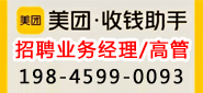 Ǯ